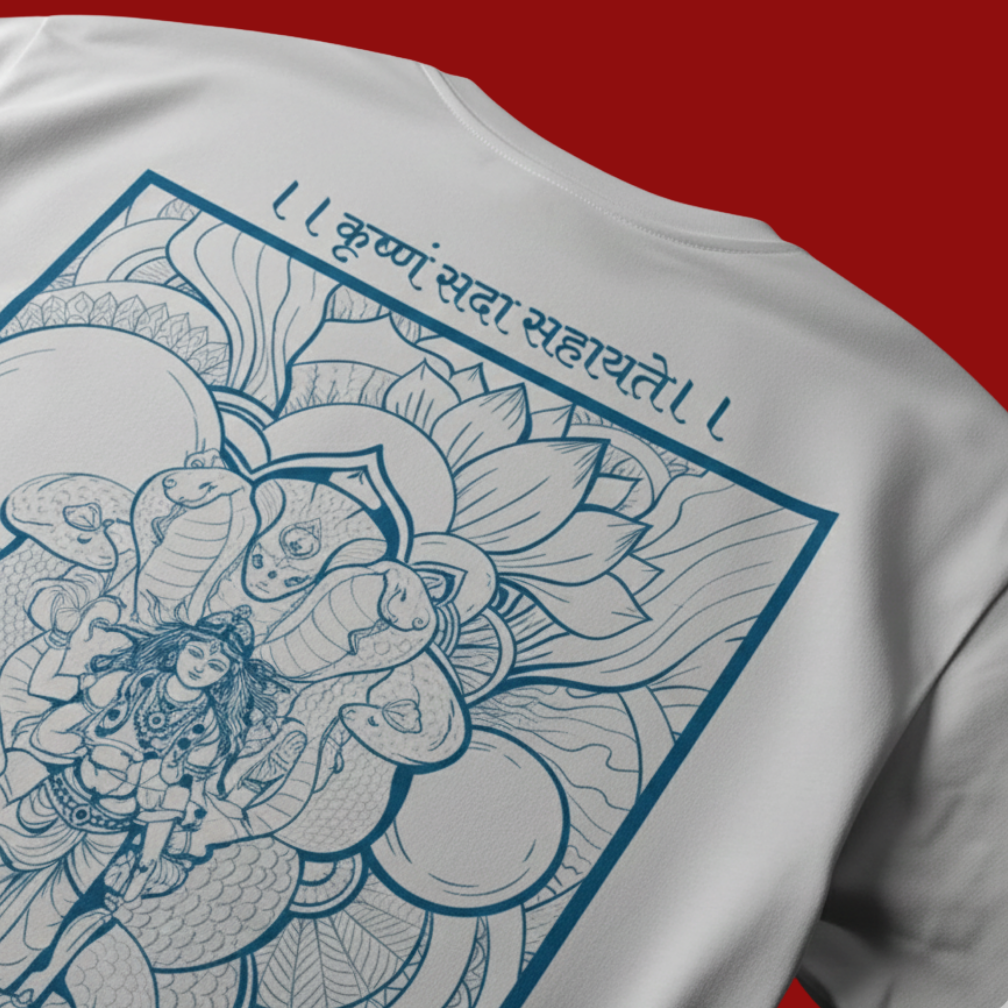 KAIVALYA: The Infinite Release