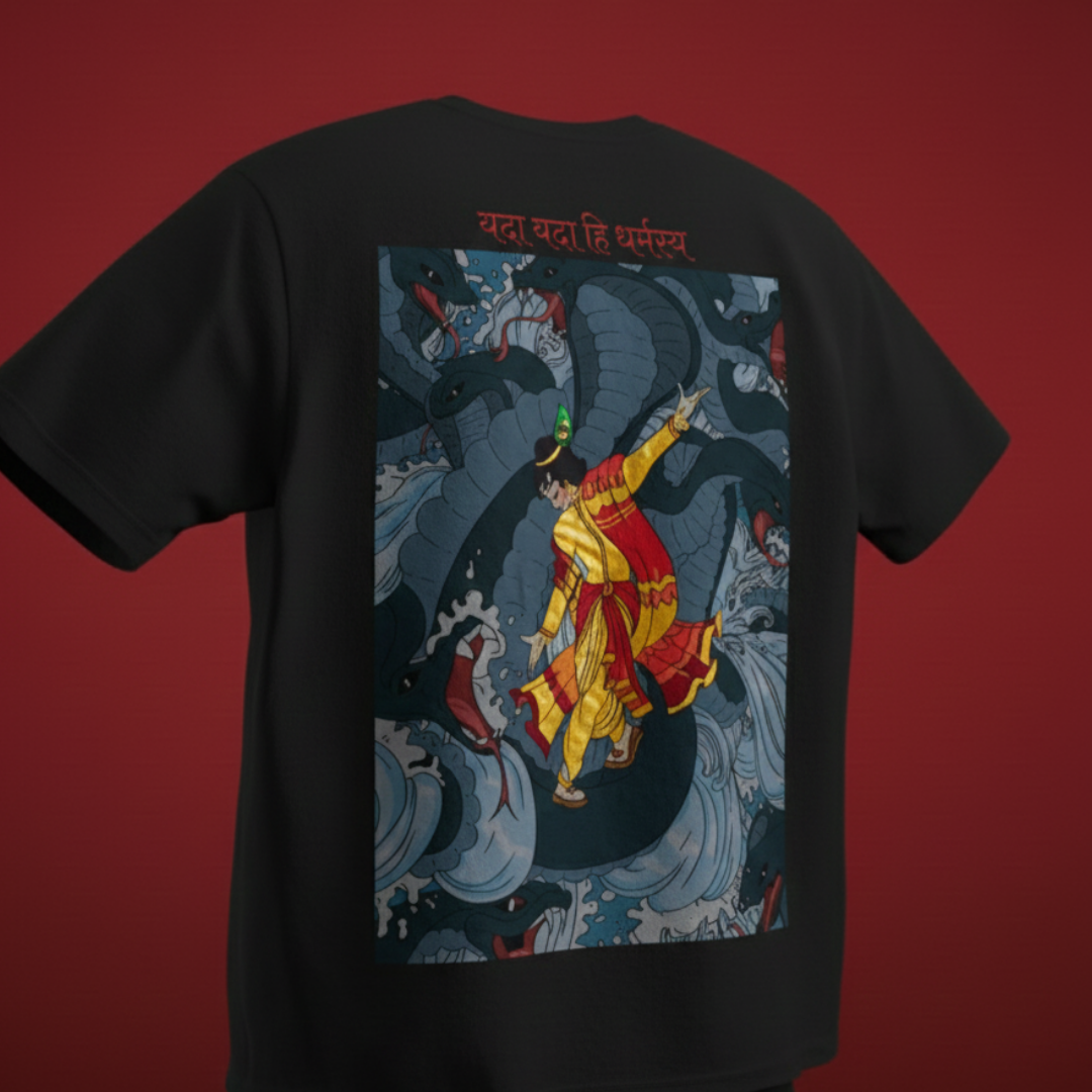 SHUDDHI: The Dance of Purification